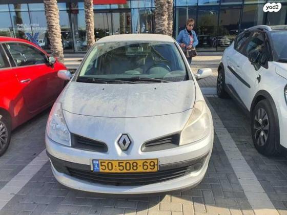 רנו קליאו דור 3 (2006-2014) Extreme אוט' 1.6 (110 כ''ס) בנזין 2009 למכירה בבאר שבע