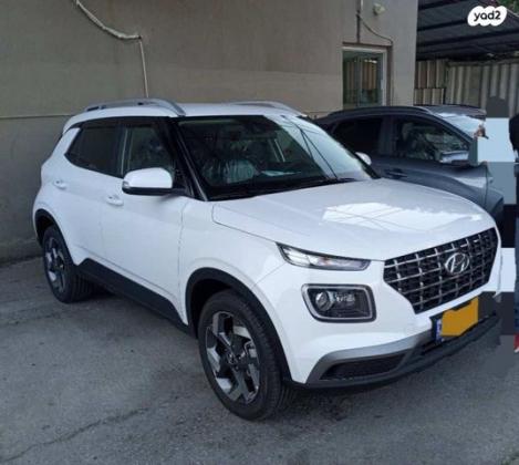 יונדאי וניו Premium אוט' 1.6 (123 כ"ס) בנזין 2021 למכירה בפתח תקווה