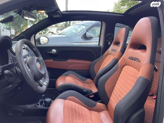 אבארט 595 Competizione ידני 1.4 (180 כ"ס) בנזין 2022 למכירה בחולון