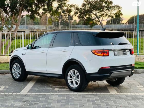 לנד רובר דיסקברי ספורט S 200 אוט' 7 מק' 2.0 (200 כ''ס) בנזין 2021 למכירה ברמלה