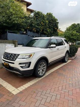 פורד אקספלורר 4X4 Limited Premium אוט' 7 מק' 3.5 (290 כ''ס) בנזין 2017 למכירה בנס ציונה