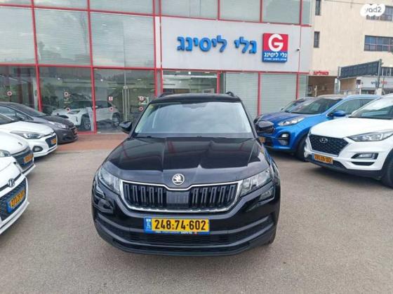 סקודה קודיאק Business אוט' 7 מק' 1.5 (150 כ''ס) בנזין 2020 למכירה בראשון לציון