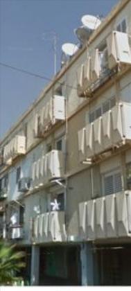 דירה 3 חדרים למכירה בקרית אתא | פלמ"ח | גבעת הרקפת