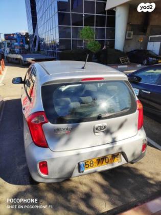 קיה פיקנטו EX אוט' 1.2 (85 כ"ס) בנזין 2012 למכירה בראשון לציון
