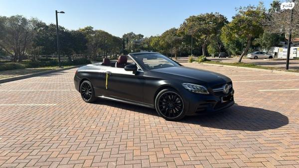 מרצדס C-Class קופה / קבריולט 4X4 C43 AMG Edition FL קבריולט אוט' 3.0 (390 כ''ס) בנזין 2023 למכירה בסביון
