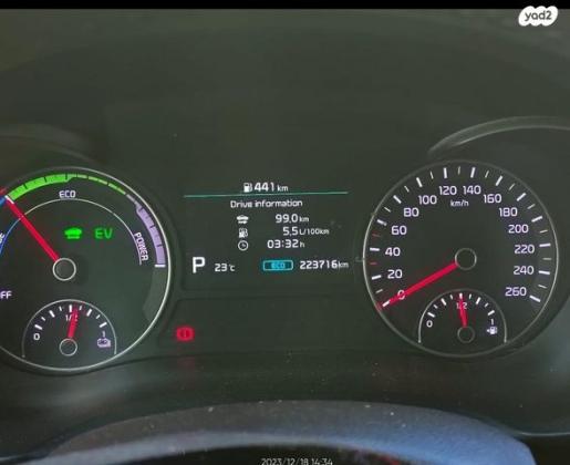 קיה אופטימה / Optima Premium הייבריד אוט' 2.0 (156 כ''ס) בנזין 2020 למכירה בראש העין