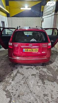 יונדאי i30CW Inspire סטיישן אוט' 1.6 (126 כ''ס) בנזין 2009 למכירה בירושלים