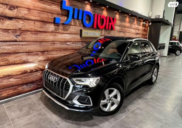 אאודי Q3 Advanced Comfort אוט' 1.5 (150 כ''ס) בנזין 2020 למכירה בחיפה