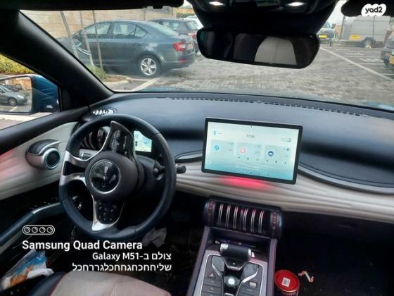 בי.ווי.די / BYD אטו 3 / ATTO 3 Comfort אוט' (204 כ"ס) היברידי חשמל / בנזין 2022 למכירה בחריש