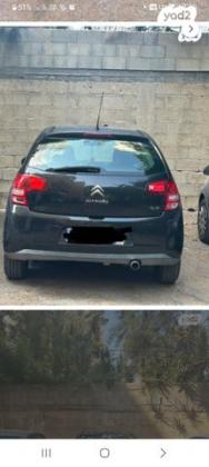סיטרואן C3 Comfort אוט' 1.6 (120 כ"ס) בנזין 2010 למכירה בחריש