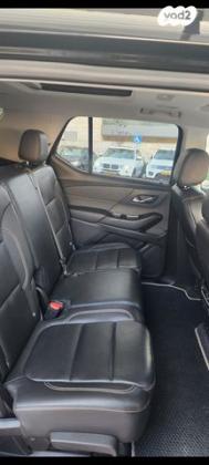 שברולט טראוורס 4X4 LT AWD אוט' 8 מק' 3.6 (310 כ"ס) בנזין 2020 למכירה בכרמיאל