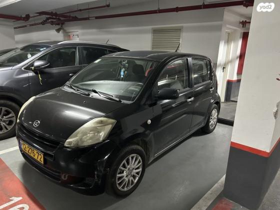 דייהטסו סיריון CX אוט' מהודר 1.3 (87 כ''ס) בנזין 2010 למכירה בקרית אונו