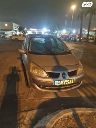 רנו סניק דור 2 (2004-2009) AU אוט' 1.6 (110 כ''ס) בנזין 2009 למכירה בירושלים