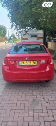 הונדה אקורד Elegance אוט' 2.0 (156 כ''ס) בנזין 2011 למכירה בחדרה