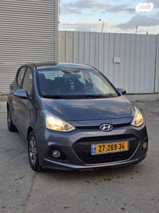 יונדאי i10 Supreme אוט' 1.2 (87 כ"ס) בנזין 2015 למכירה בבאר שבע