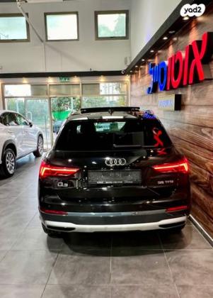 אאודי Q3 Advanced Comfort אוט' 1.5 (150 כ''ס) בנזין 2020 למכירה בחיפה