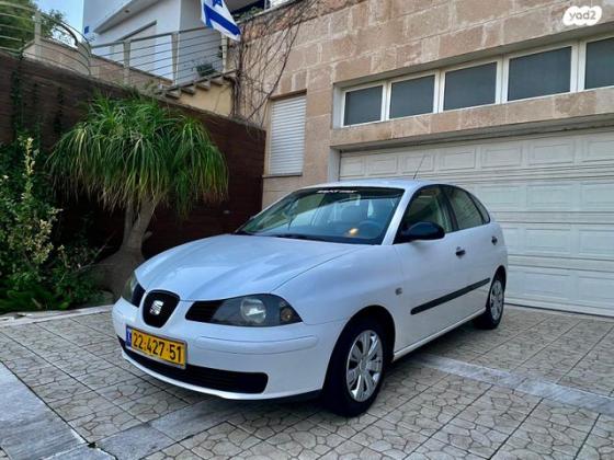 סיאט איביזה Stella ידני 5 דל' 1.4 (75 כ''ס) בנזין 2003 למכירה בחיפה
