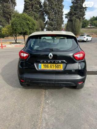 רנו קפצ'ור Expression Pack אוט' 1.2 (118 כ"ס) בנזין 2017 למכירה בפרדס חנה כרכור