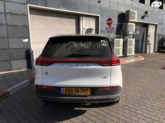 איווייס U5 Premium אוטו' חשמלי (204 כ"ס) חשמלי 2021 למכירה בקרית אונו