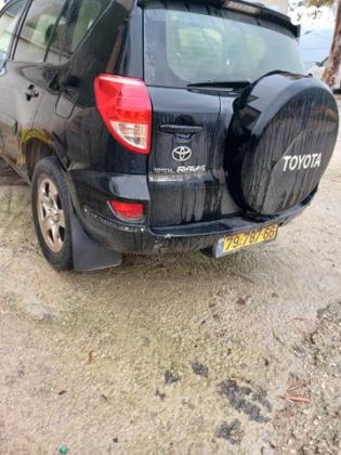 טויוטה RAV4 ארוך 4X4 GLI אוט' 2.0 (152 כ''ס) בנזין 2008 למכירה בעוזייר