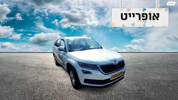 סקודה קודיאק Ambition אוט' 7 מק' 4 דל' 1.5 (150 כ''ס) בנזין 2019 למכירה בראשון לציון
