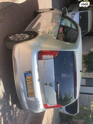 סקודה סיטיגו / Citigo Ambition אוט' 1.0 (60 כ''ס) בנזין 2016 למכירה בעכו