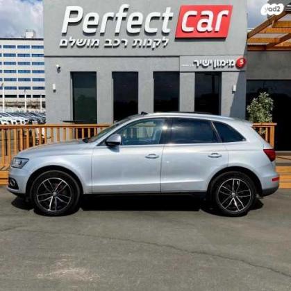 אאודי Q5 4X4 Luxury אוט' 2.0 (225 כ"ס) בנזין 2013 למכירה בפתח תקווה