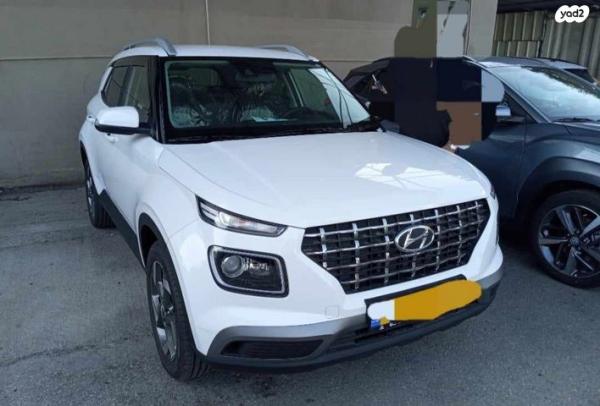 יונדאי וניו Premium אוט' 1.6 (123 כ"ס) בנזין 2021 למכירה בפתח תקווה