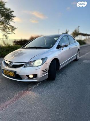 הונדה סיוויק סדאן החדשה Executive אוט' 1.8 (140 כ''ס) בנזין 2009 למכירה בירושלים