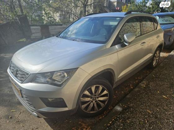 סיאט אטקה Style Plus אוט' 1.4 (150 כ"ס) בנזין 2019 למכירה בצור הדסה