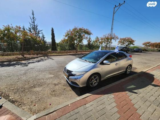 הונדה סיוויק האצ'בק החדשה Comfort ידני 1.8 (142 כ''ס) בנזין 2013 למכירה באבני חפץ