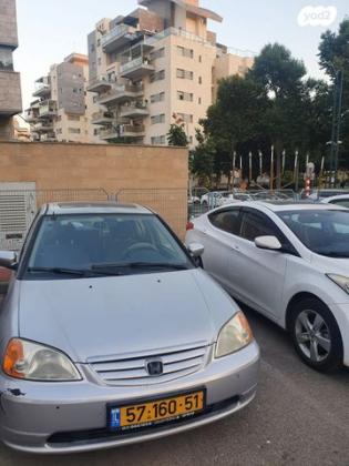 הונדה סיוויק (עד 2006) ES אוט' 1.6 (110 כ''ס) בנזין 2004 למכירה בבאר יעקב