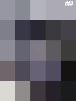 יונדאי i30 Inspire אוט' 1.6 (126 כ''ס) בנזין 2008 למכירה בבית שמש