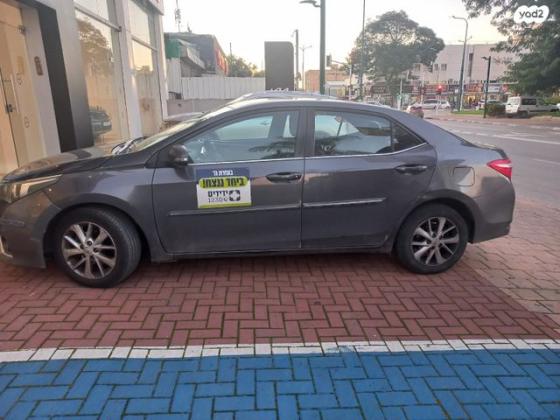 טויוטה קורולה GLI-FL אוט' 1.6 (132 כ''ס) [2013-2016] בנזין 2015 למכירה באבני חפץ