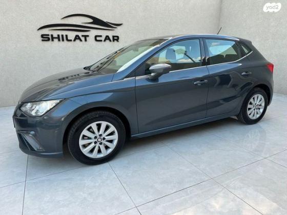 סיאט איביזה Xcellence אוט' 5 דל' 1.0 (115 כ''ס) בנזין 2020 למכירה בחיפה