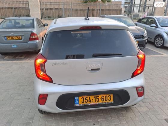 קיה פיקנטו EX אוט' 1.2 (84 כ"ס) בנזין 2023 למכירה בשוהם