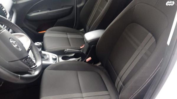 יונדאי וניו Premium אוט' 1.6 (123 כ"ס) בנזין 2020 למכירה בחיפה