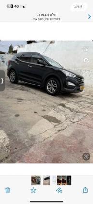 יונדאי סנטה פה 4X4 Elite אוט' בנזין 7 מק' 2.4 (192 כ''ס) בנזין 2013 למכירה בירושלים