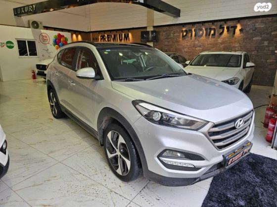 יונדאי טוסון Open Sky אוט' בנזין 2.0 (155 כ"ס) בנזין 2017 למכירה בחצור הגלילית