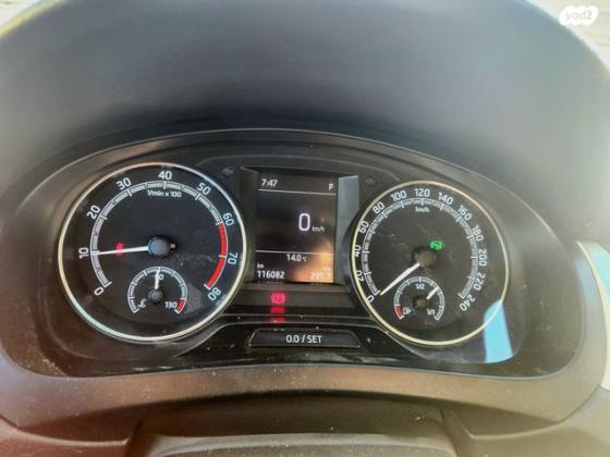 סקודה ראפיד Ambition אוט' 1.0 (110 כ''ס) בנזין 2019 למכירה במיתר u002F כרמית