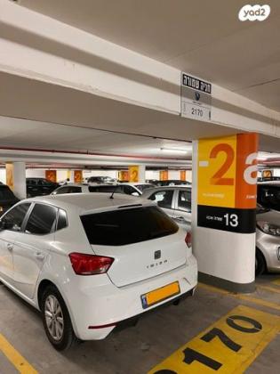 סיאט איביזה Style אוט' 5 דל' 1.0 TSI (110 כ''ס) בנזין 2021 למכירה בפתח תקווה