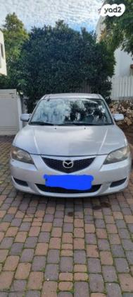 מאזדה i Active סדאן אוט' 1.6 (105 כ''ס) בנזין 2006 למכירה בקדימה צורן