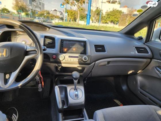 הונדה סיוויק סדאן החדשה LS אוט' 1.8 (140 כ''ס) בנזין 2008 למכירה ברחובות