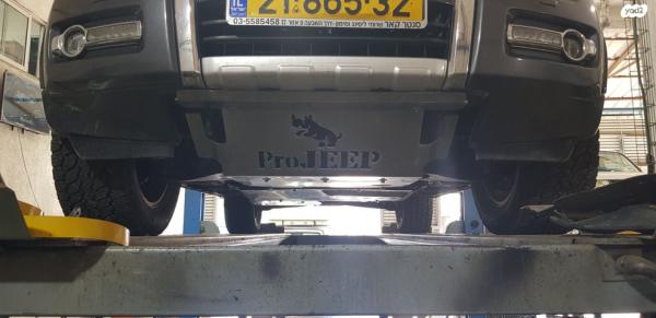 מיצובישי פג'רו ארוך 4X4 Dakar אוט' דיזל 7 מק' 3.2 (200 כ''ס) דיזל 2014 למכירה בבן שמן