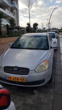 יונדאי אקסנט (עד 2012) GL אוט' 1.4 (97 כ''ס) בנזין 2008 למכירה בתל אביב יפו