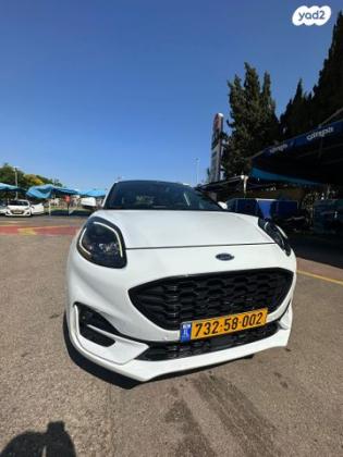 פורד פומה ST-Line X אוט' 1.0 (125 כ"ס) בנזין 2021 למכירה בהרצליה
