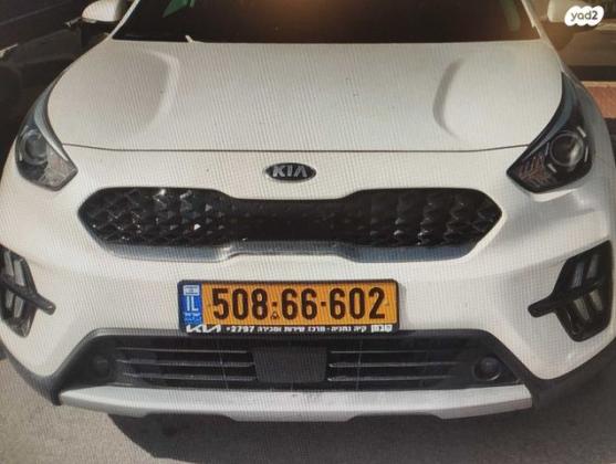 קיה נירו PHEV LX אוט' 1.6 (105 כ''ס) היברידי חשמל / בנזין 2021 למכירה בראשון לציון