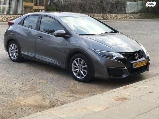 הונדה סיוויק האצ'בק החדשה Comfort אוט' 1.8 (142 כ''ס) בנזין 2016 למכירה בבאר שבע