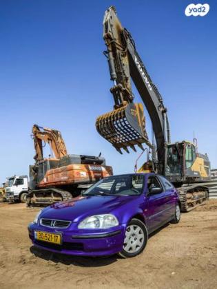 הונדה סיוויק קופה / הצ'בק S אוט' 3 דל' 1.4 בנזין 1998 למכירה בנתניה