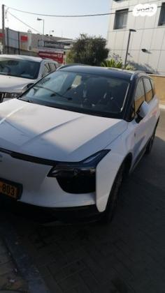 איווייס U5 Prime אוטו' חשמלי (204 כ"ס) חשמלי 2022 למכירה בהוד השרון